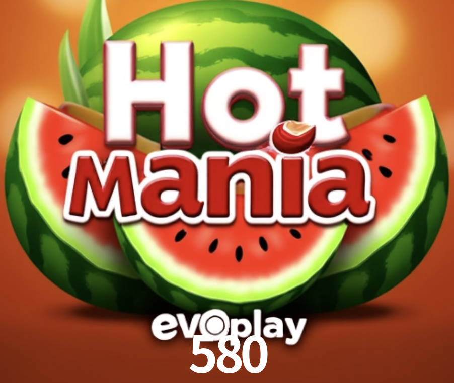 Exclusive Offers 580