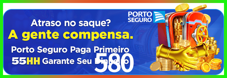 Download 580 Windows