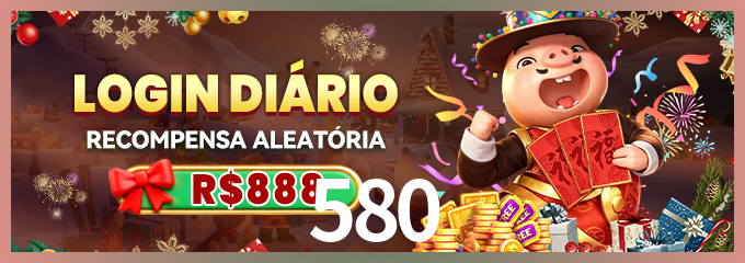 Prêmio 580